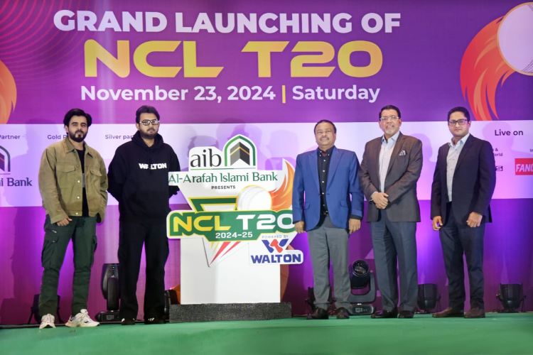 2024-Novemer 18/NCL Al Arafa.jpg